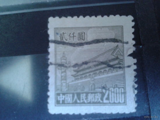Китай, 1950. Стандарт, Врата Небесного Мира - обсерватория, Mi- 2,5 евро гаш.