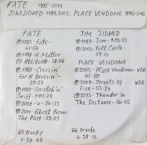 CD MP3 дискография FATE, Jim JIDHED, PLACE VENDOME - 2 CD