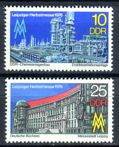 ГДР - 1976г. - Осенняя ярмарка в Лейпциге - 2 марки - полная серия, MNH, 1 марка с лёгким пожелтением клея [Mi 2161-2162]. #O-Se-Z-1-35