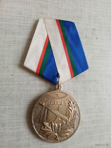 Медаль. За успехи в подготовке. Пограничное управление ФСБ РФ по Чукотскому АО.