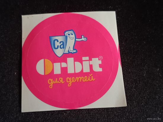 Детская наклейка Orbit