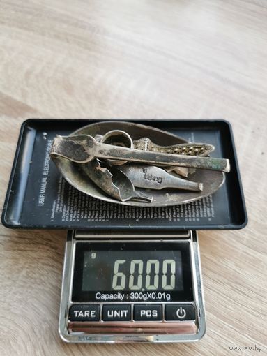 Лот (5) серебряного лома, серебро (84, 800, 875, 916, 925 и т.п.). С 1 рубля