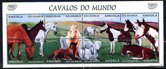 1997 Ангола. Лошади  фауна    MNH