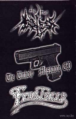 The True Endless / Frostbeer "The Unholy Massacre E. P." кассета