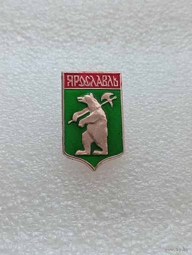 Ярославль. #-II-04