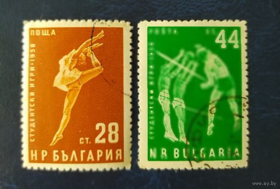 Болгария 1958