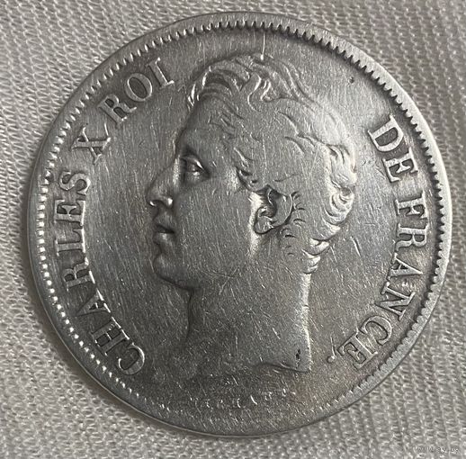 Монета 5 франков 1829 год. Франция. Карл X. Редкая!!! Монетный двор Q Перпиньян тираж 360000 монет