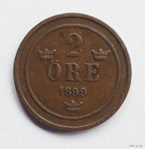Швеция 2 эре 1899 год.