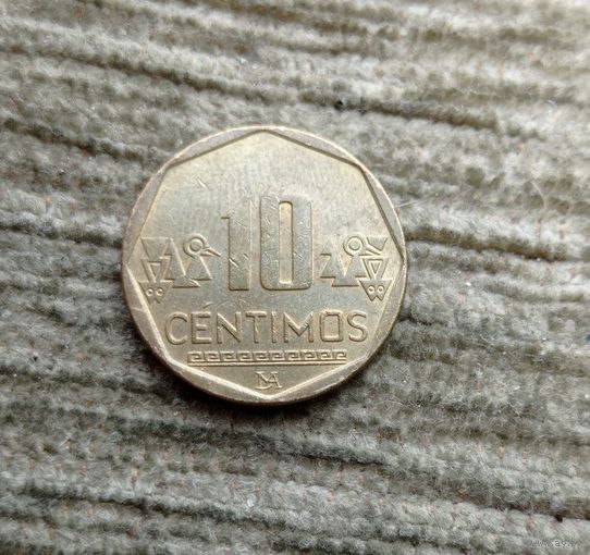 Werty71 Перу 10 сентимо 2005