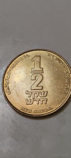 Израиль 1/2 шилинг