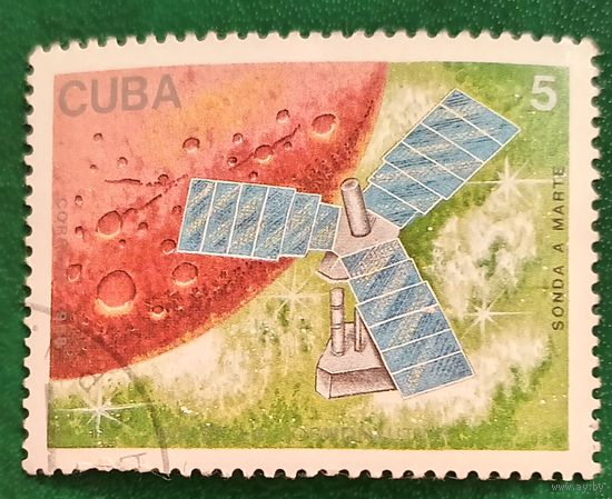 Куба 1988. Зонд к Марсу