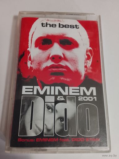Eminem