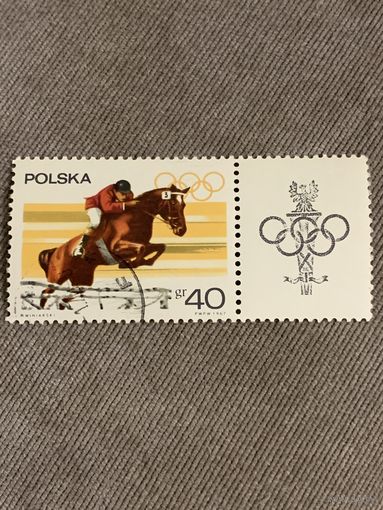 Польша 1967. Олимпийские виды спорта. Конный спорт. Марка из серии