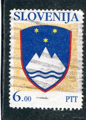Словения. Государственный герб