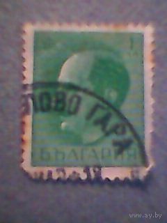 Болгария. Царь Борис 3. 1940г. гашеная