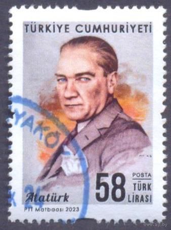 Турция Ататюрк