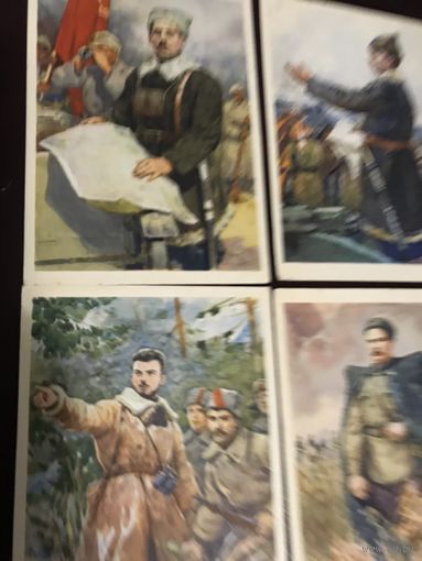 Полководцы Блюхер.Лазо.и др.цена за все.