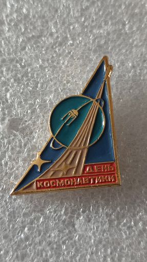 Значек знак День Космонавтики Космос