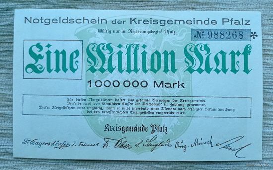 Werty71 Германия Пфальц 1000000 марок 1923 банкнота 1 миллион 1 000 000 UNC банкнота гроссгельд