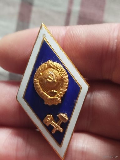 Тех вуз,алюм