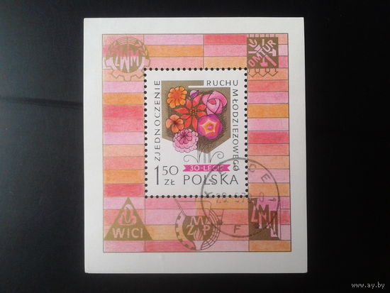 Польша 1978, Букет цветов
