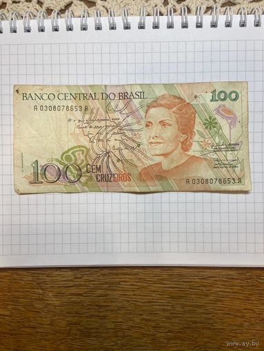 Бразилия. 100 крузадо новых (образца 1989 года)-1001