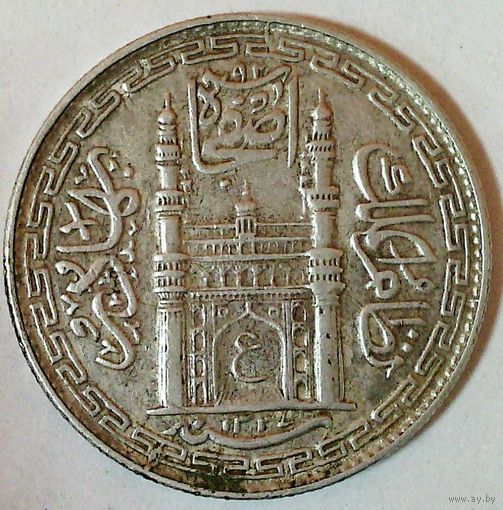РАСПРОДАЖА!!! - ИНДИЯ ХАЙДАРАБАД 1 рупия 1919 год  (серебро)