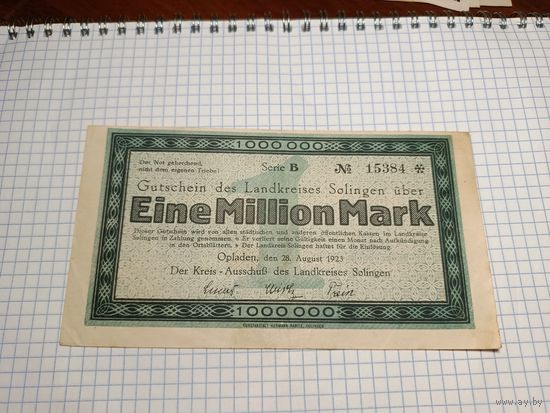 Германия 1 миллион марок (16)