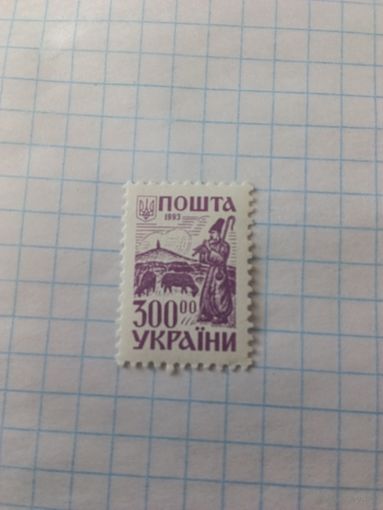 Марка Украина