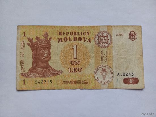 Молдова 1 лей 2010 г.