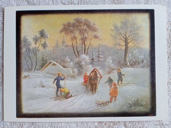 Дети, спорт. Чижов. Зимний день