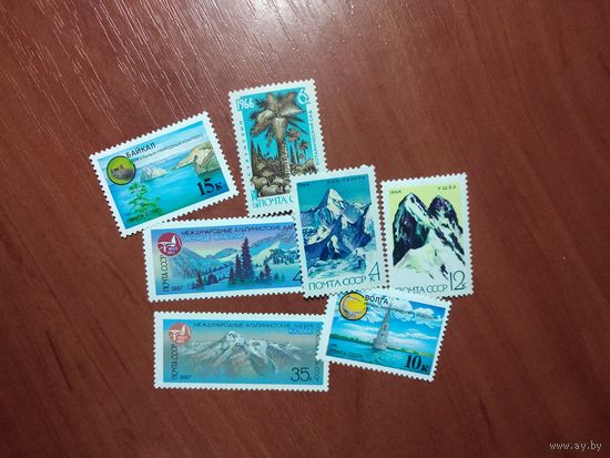 ЭКОЛОГИЯ, ЗАПОВЕДНИКИ (7 чистых марок СССР)