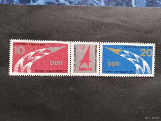 ГДР 1977   2м+к сц.