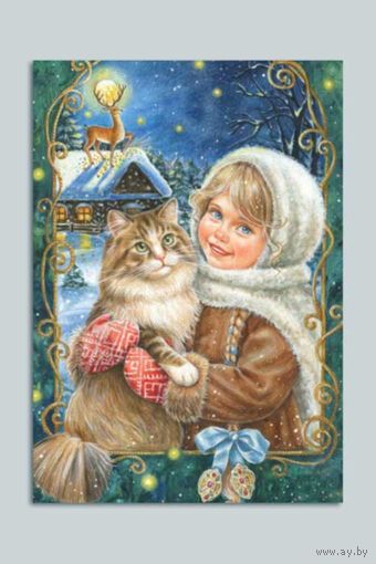 Открытка. Фольклор.Традиции. Дети. Сказка. Золотое копытце. Олень. Кот. Девочка. Зима. Люди. Художник Е.Буторина (чистая)