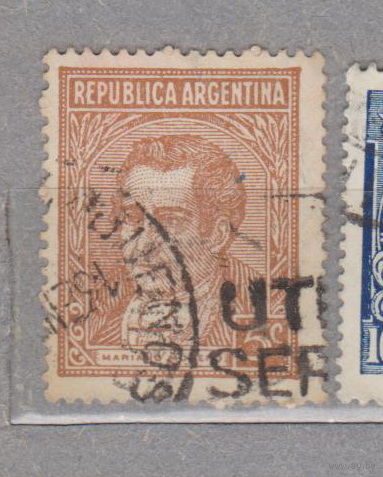 Аргентина Известные люди 1935 год лот 4