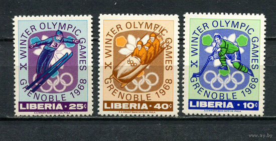 Либерия - 1967 - Зимние Олимпийские игры - [Mi. 693-695] - полная серия - 3 марки. MNH.  (Лот 74HS)-TG3P12
