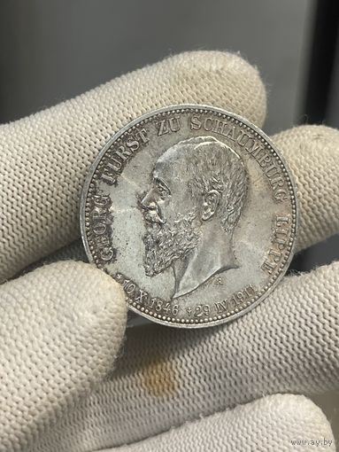 3 марки 1911 шаумбург-липпе ярчайший UNC в красивой патине. редкая !много лотов!