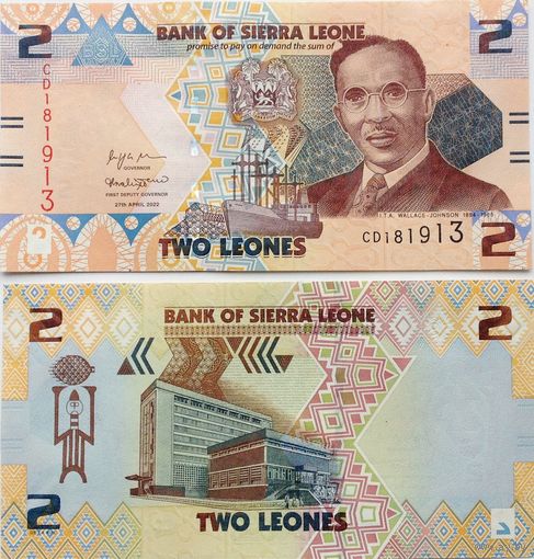 Сьерра Леоне  2 леоне 2022 год UNC