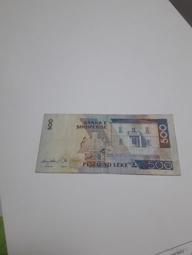 АЛБАНИЯ 500 лек 2007 год/ нечастая/