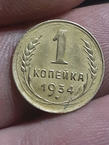 Монета