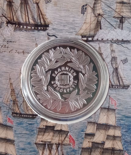 Греция 5 евро 2024 год серебро 200 лет битва при Самосе в блистере нечастая монета супер состояние