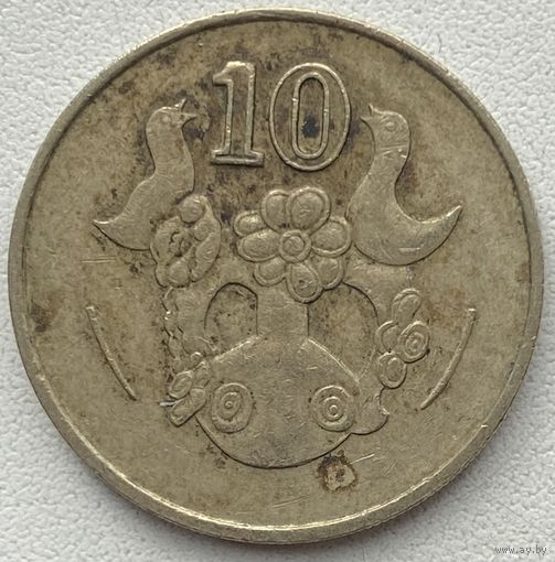 Кипр 10 центов 1985 г.