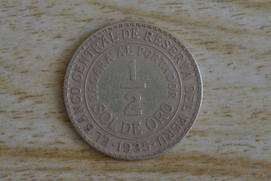 Перу 1/2 соль 1935