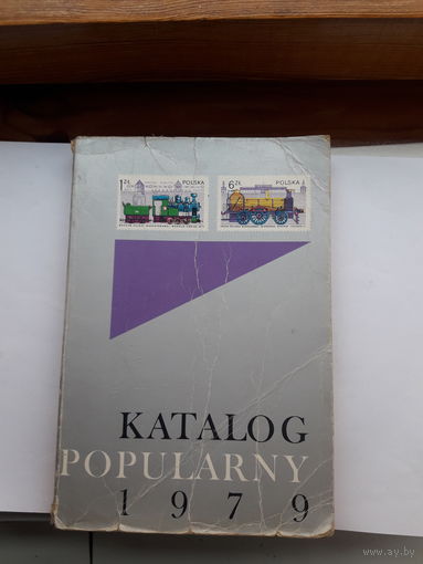 Каталог Польша