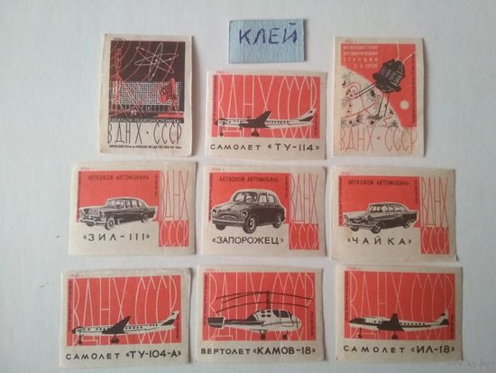 Спичечные этикетки ф.Красная звезда. ВДНХ СССР. 1960 год