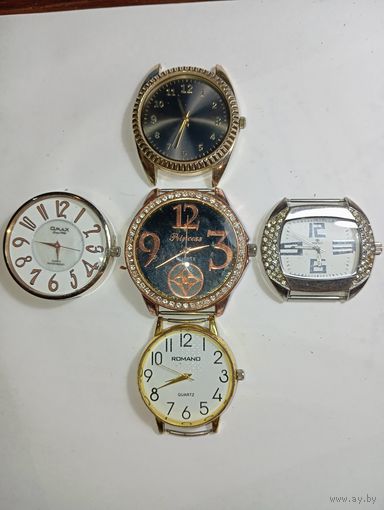 Часы кварцевые . С рубля !