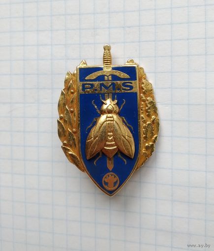 Франция. Центр довоенной подготовки