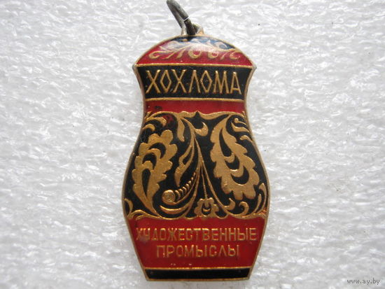 Хохлома, художественные промыслы, значок-брелок.