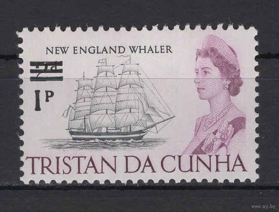Тристан да Кунья /Tristan da Cunha 1971** Парусный Корабль Новый номинал Елизавета II