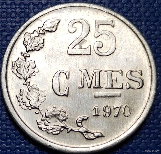 Люксембург 25 сантимов 1970 г.